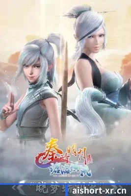 正式上线